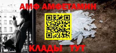 кокаин Донецк