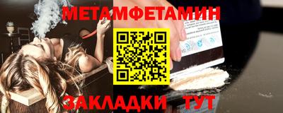 винт Апрелевка