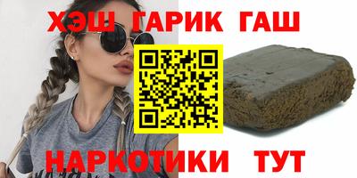 винт Апрелевка