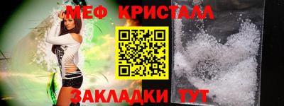 винт Апрелевка