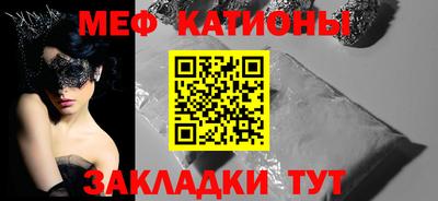 MDMA Дубна