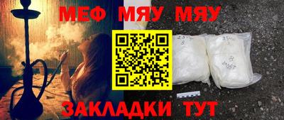 кокаин Донецк
