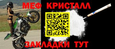 бутират Аргун