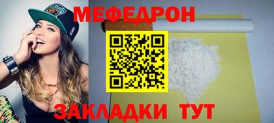 MDMA Дубна