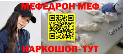 MDMA Дубна