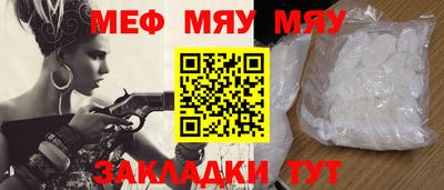 бутират Аргун