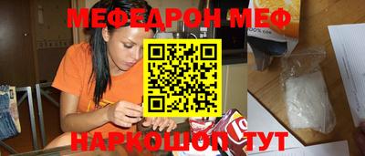 кокаин Донецк