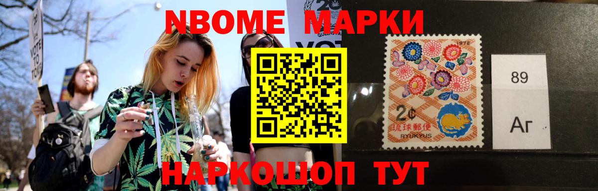 LSD-25 экстази ecstasy Сатка