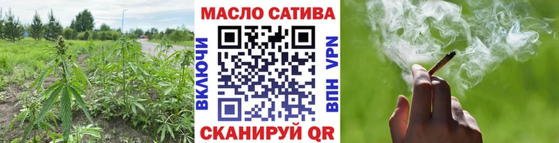Дистиллят ТГК вейп  Сатка 